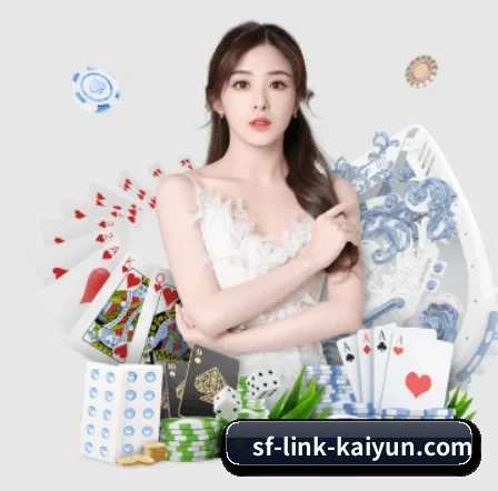 开云体育 APP | kaiyun