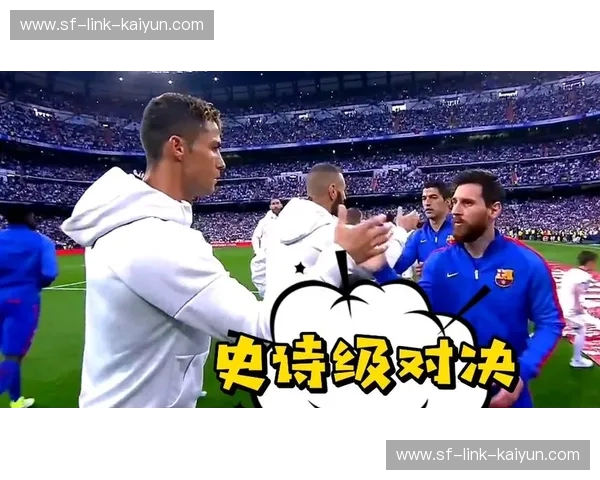 战火重燃：2014世界杯德国vs葡萄牙，一场荡气回肠的史诗对决